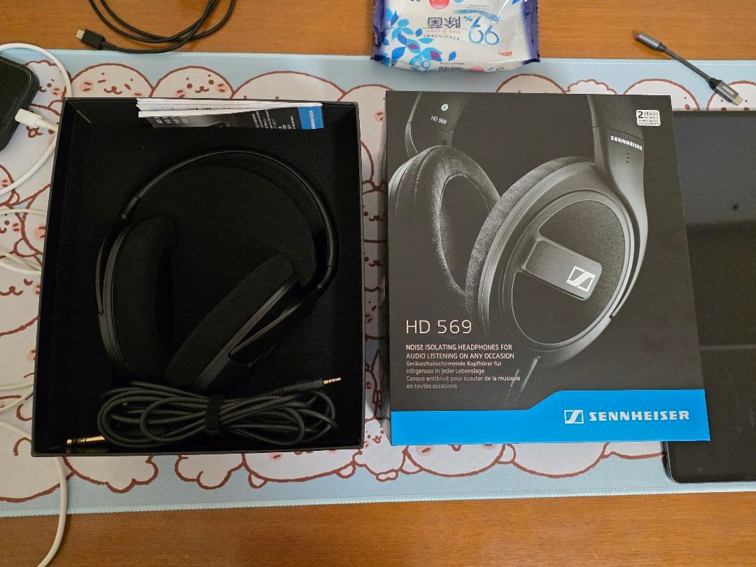 Sennheiser HD 569 有線ヘッドホン