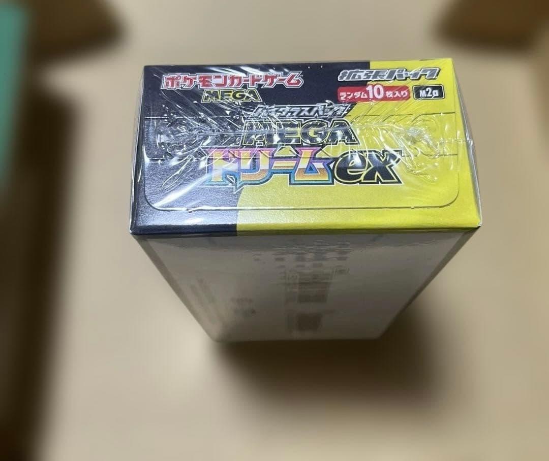 【シュリンク付き】ポケモンカード　メガドリーム1BOX　新品　未開封