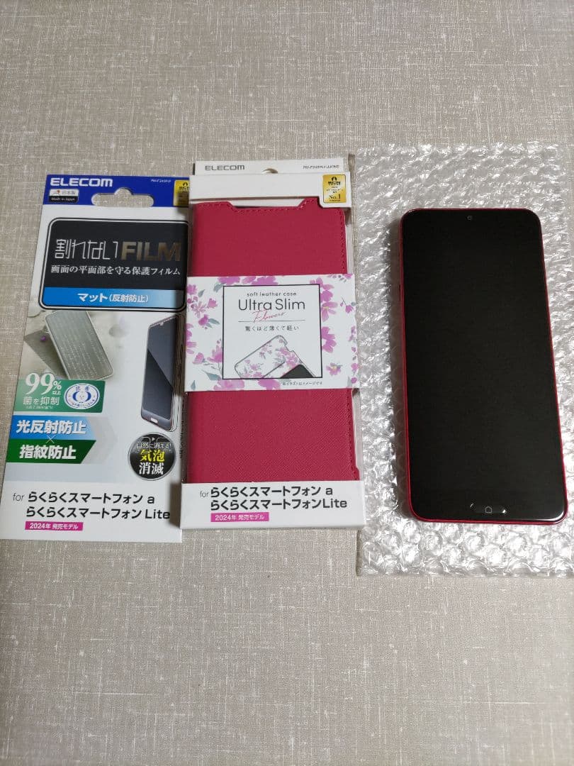 美品 らくらくスマートフォン Lite 新品ケース、フィルム付き ドコモ版