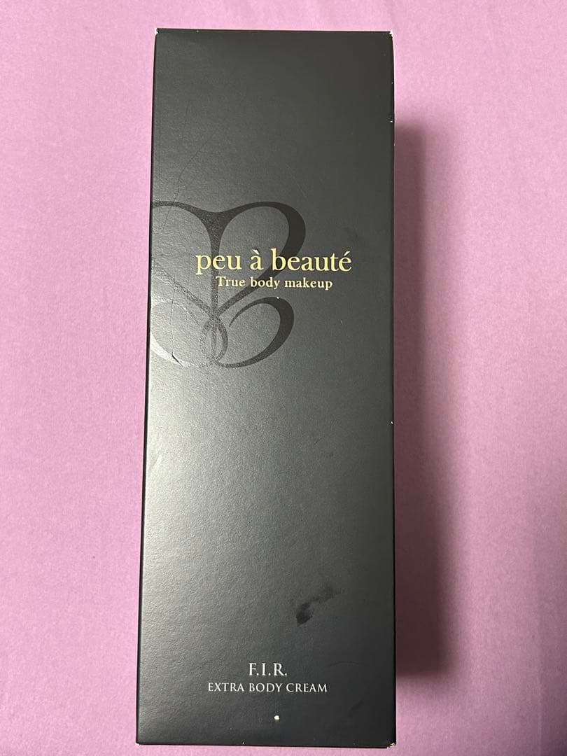 プウアボーテ　エクストラボディクリーム　500g