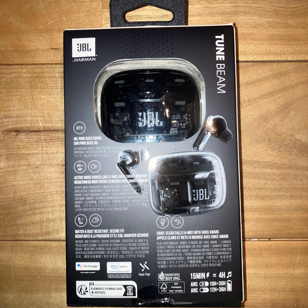 【新品】JBL TUNE BEAM ワイヤレスイヤホン　ゴーストブラック