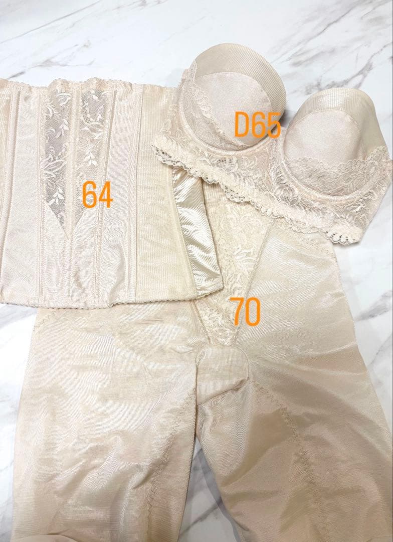 アールイズウェディング　ブライダルインナー