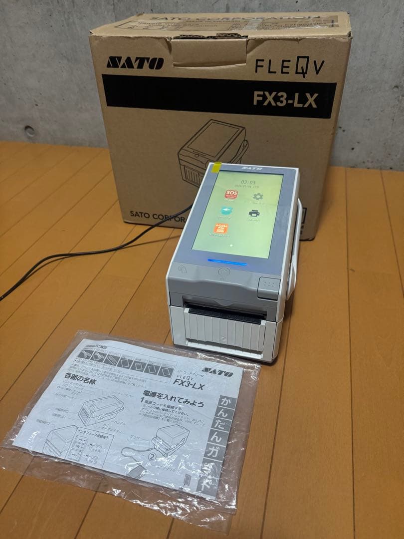 FLEQV フレキューブ ラベルプリンター FX3-LX 2019年製