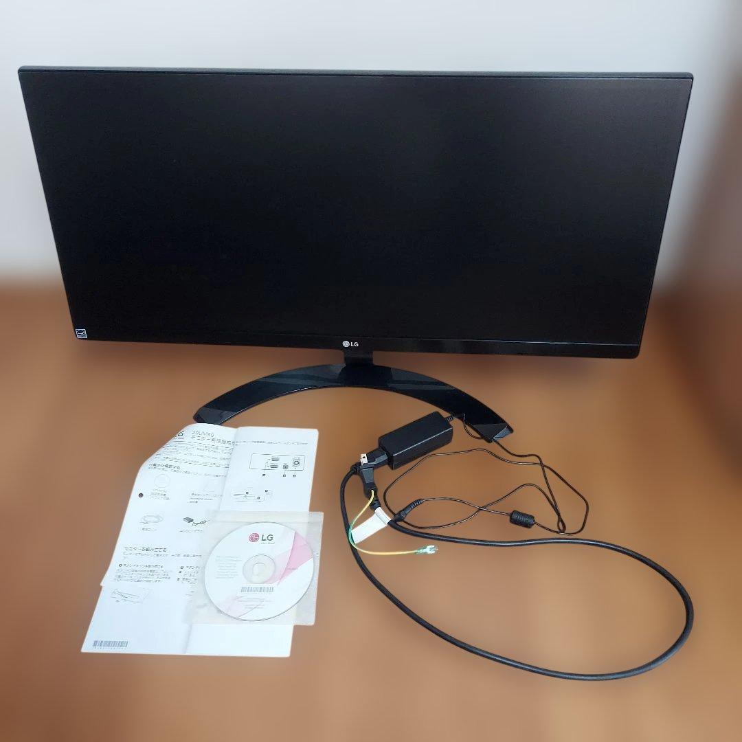 LG 29UM59-P 29インチ ウルトラワイドモニター IPS 非光沢