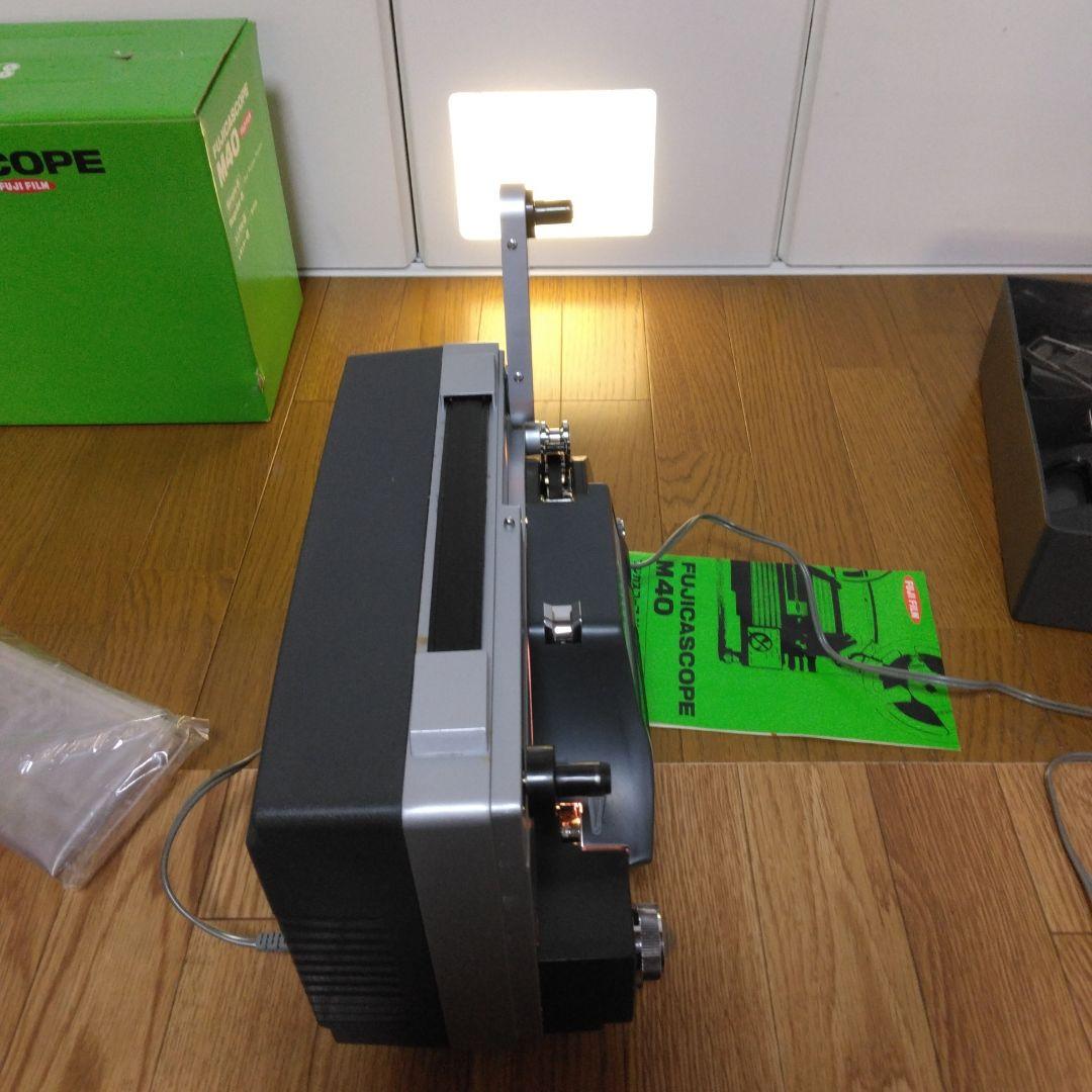 1354 FUJICASCOPE フジカスコープ M40 映写機 プロジェクター