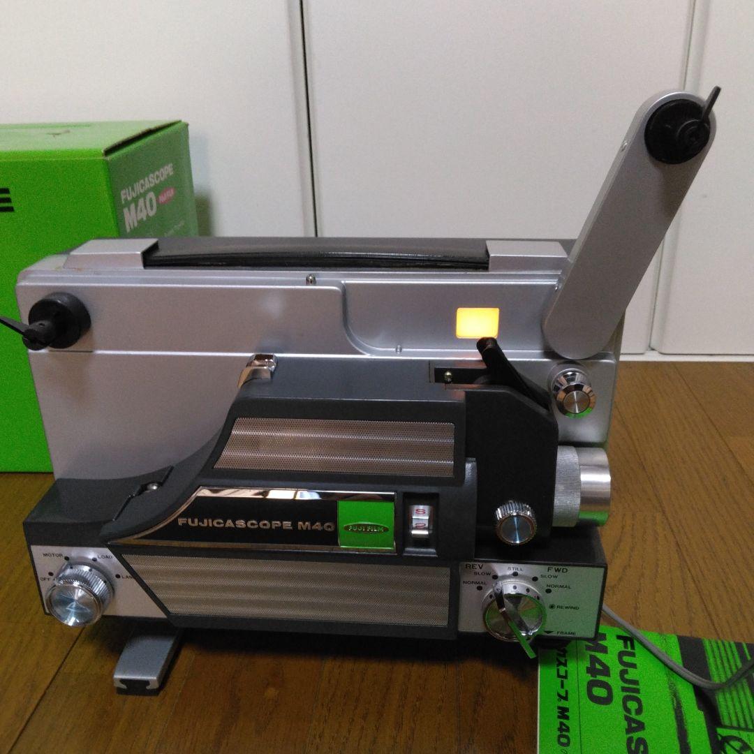 1354 FUJICASCOPE フジカスコープ M40 映写機 プロジェクター