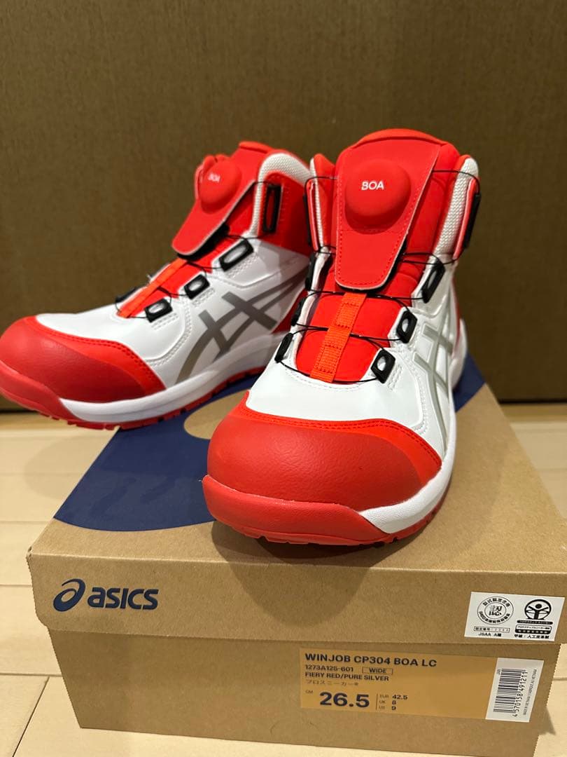 asics アシックス　安全靴　CP304