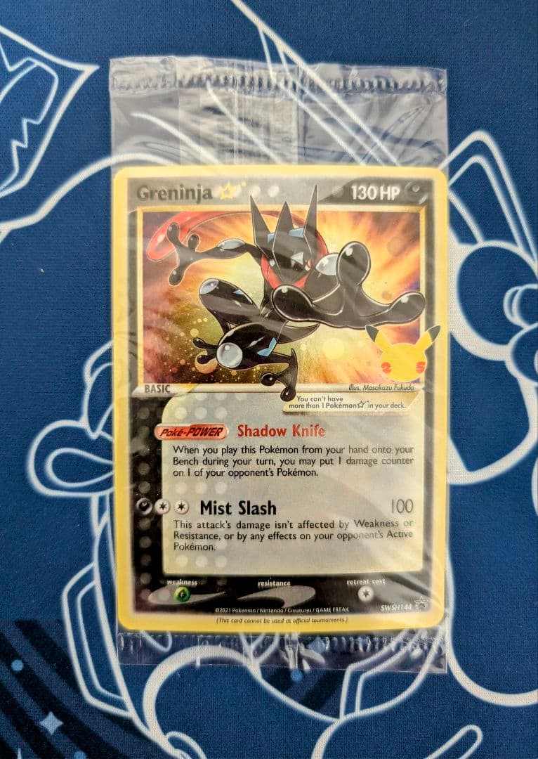 色違いゲッコウガ スター Greninja 25th 海外プロモ 未開封 ④