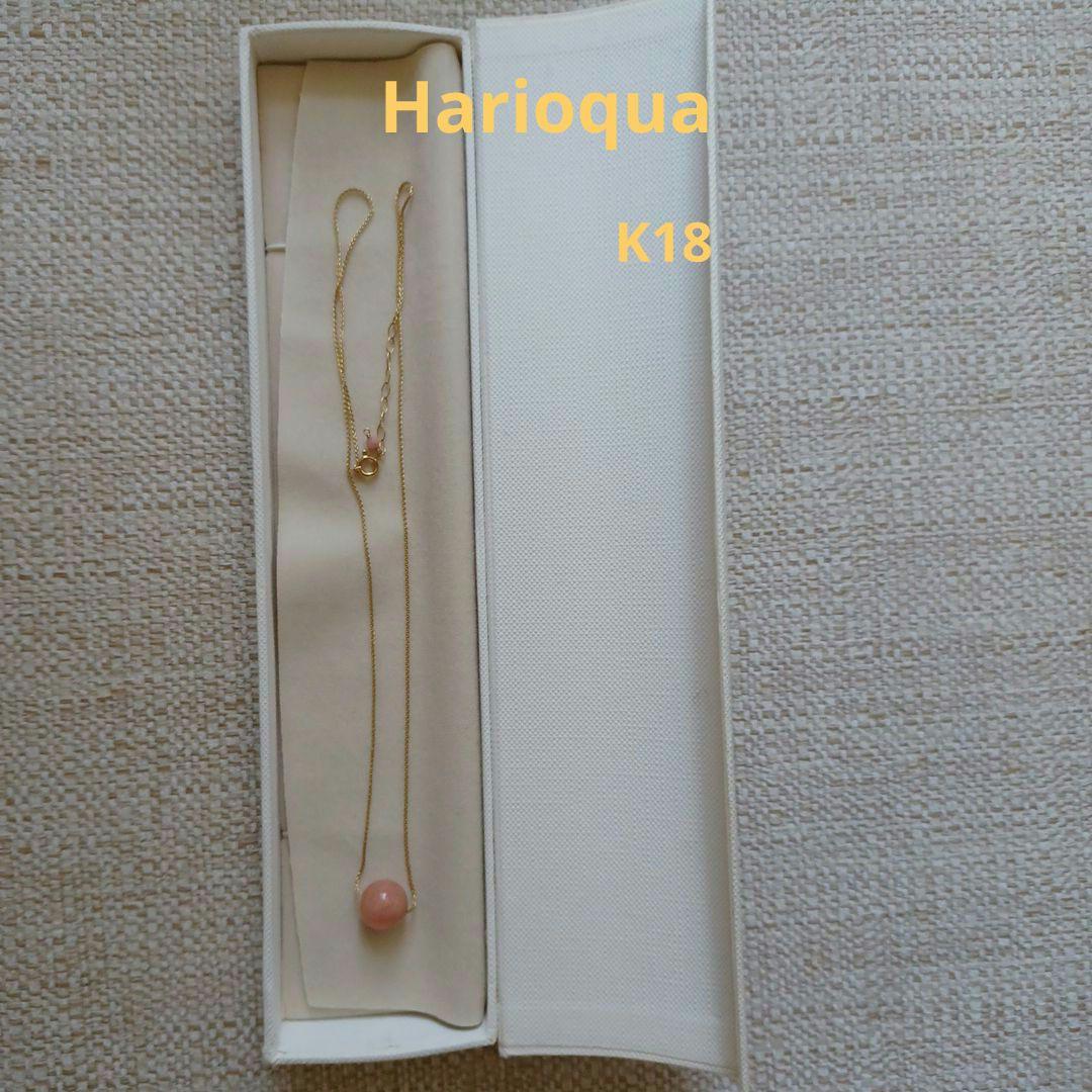 K18ハリックアピンクオパールネックレス