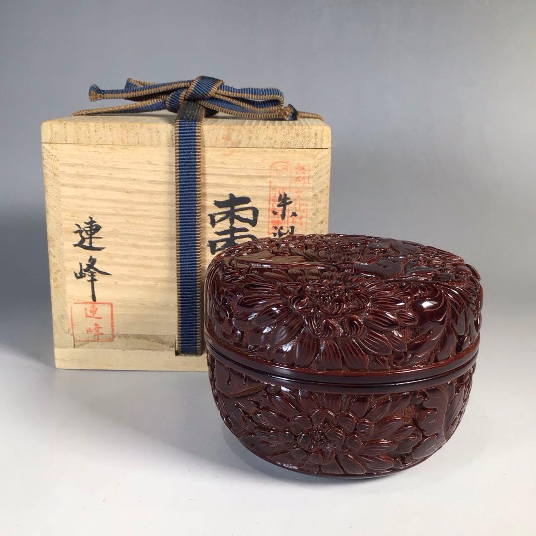 Ｎ９０９　棗　『高橋連峰作』『村上堆朱』『朱溜塗』『平棗』　共箱　茶道具