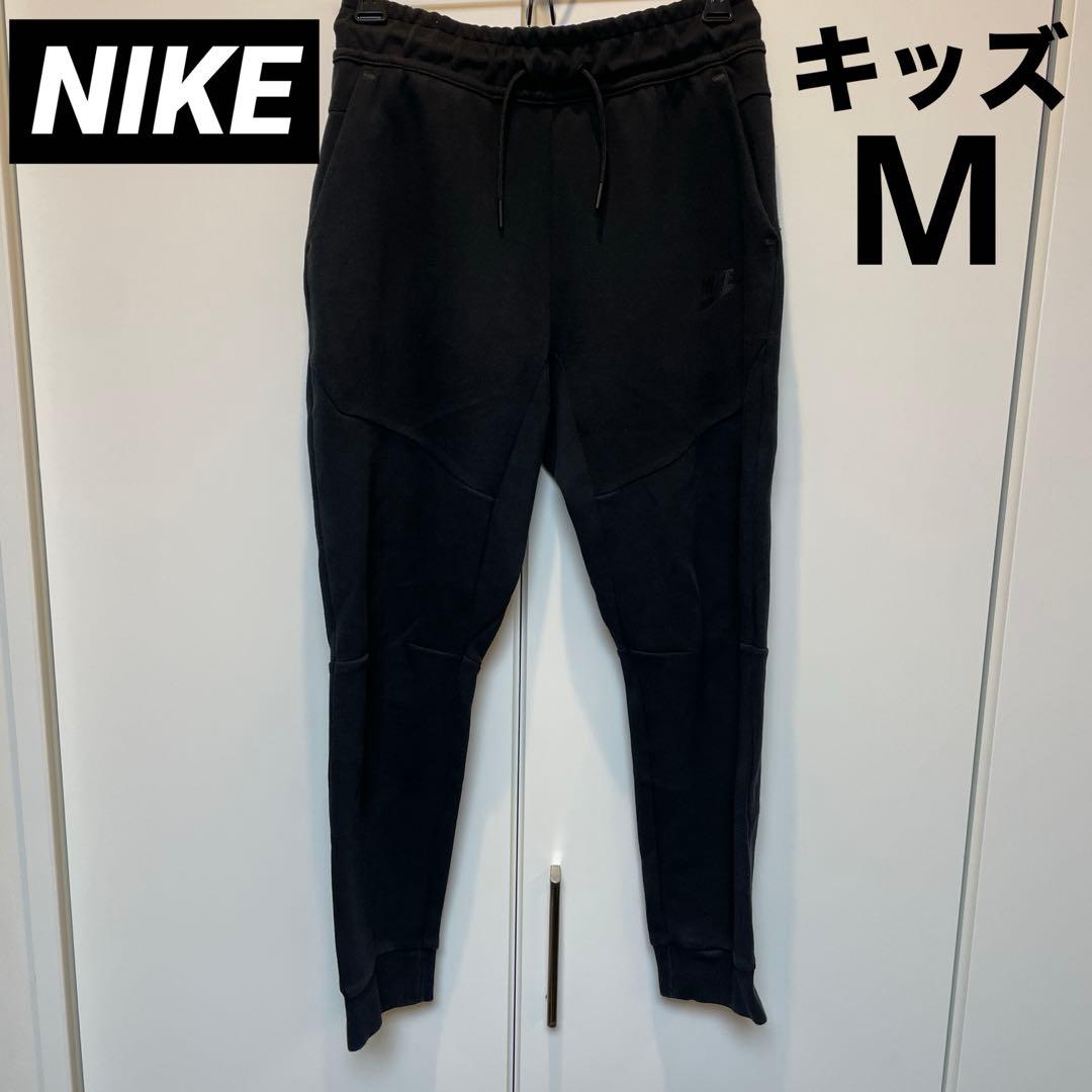 ナイキ テックフリースパンツ ブラック 黒 キッズM