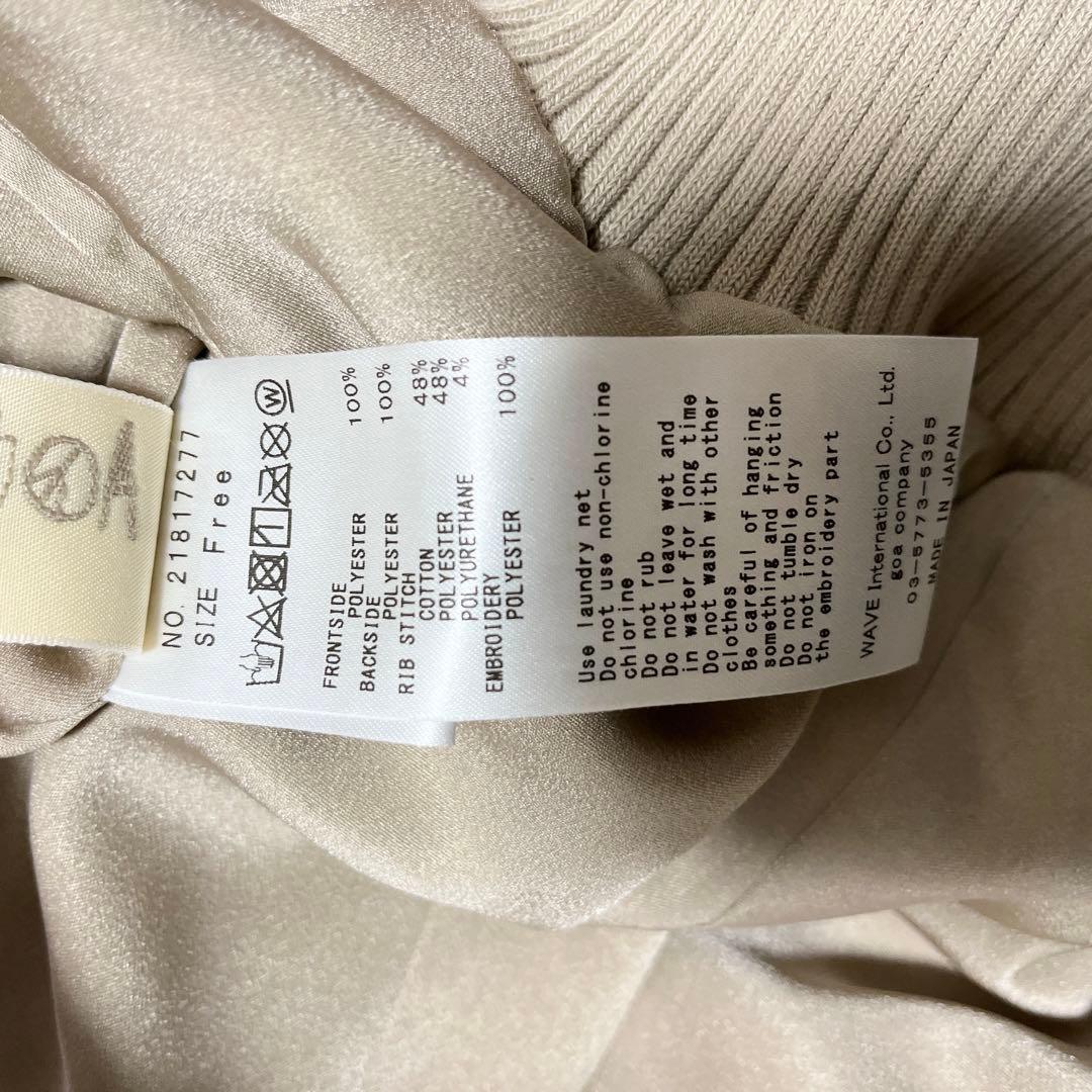 ✨希少色✨goa インディアン バッファロー刺繍 リバーシブル スカジャン