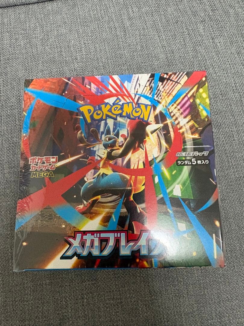 ポケモンカード　メガブレイブ　シュリンク付き　一BOX