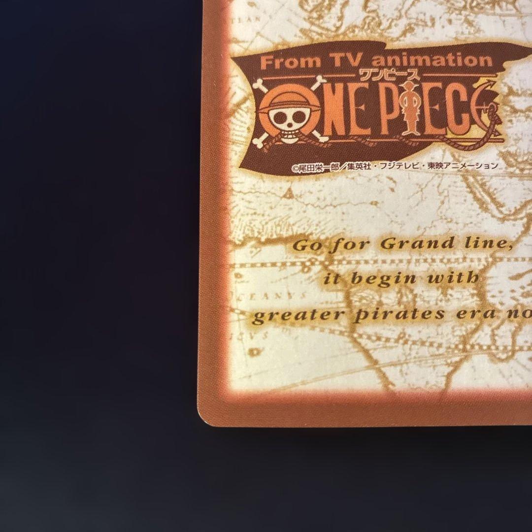 ☆美品☆【ONEPIECEカード】ルフィ 未来の海賊王 C01