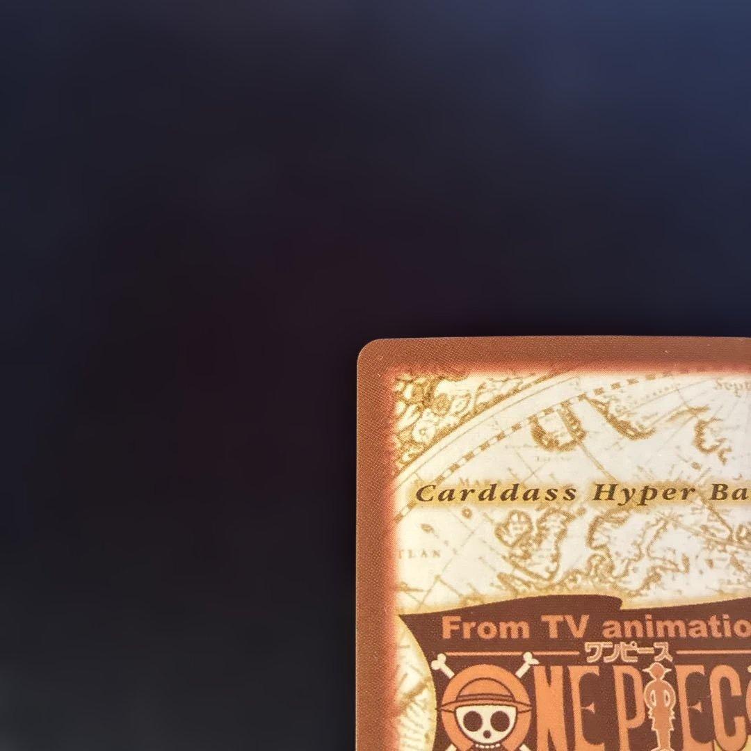 ☆美品☆【ONEPIECEカード】ルフィ 未来の海賊王 C01