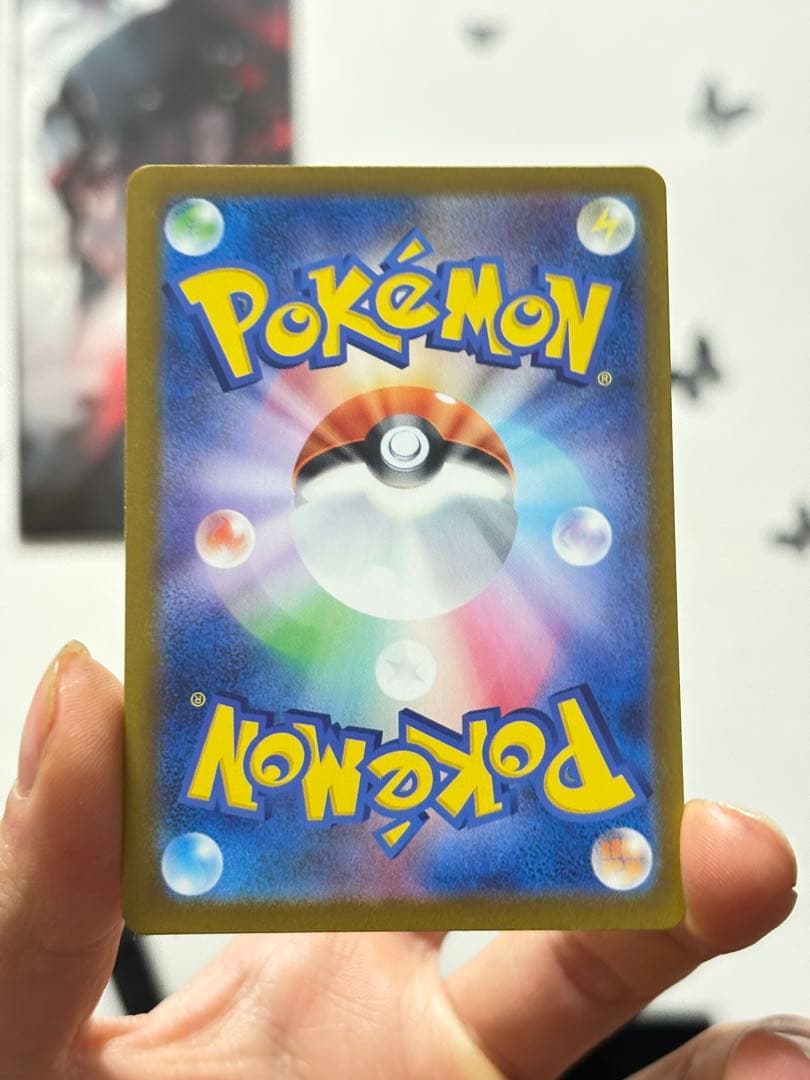 メガゲンガーEX MA 230/193 6枚 まとめ売り ポケカ