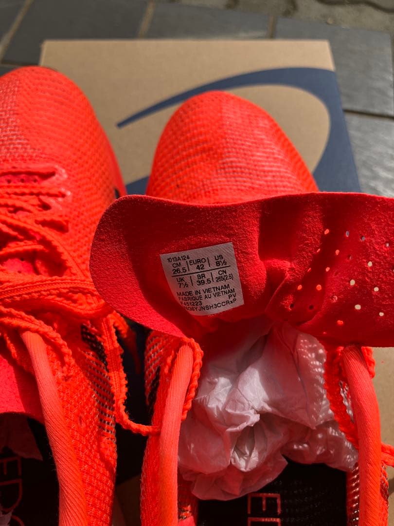 アシックス　メタスピードエッジパリ　26.5cm