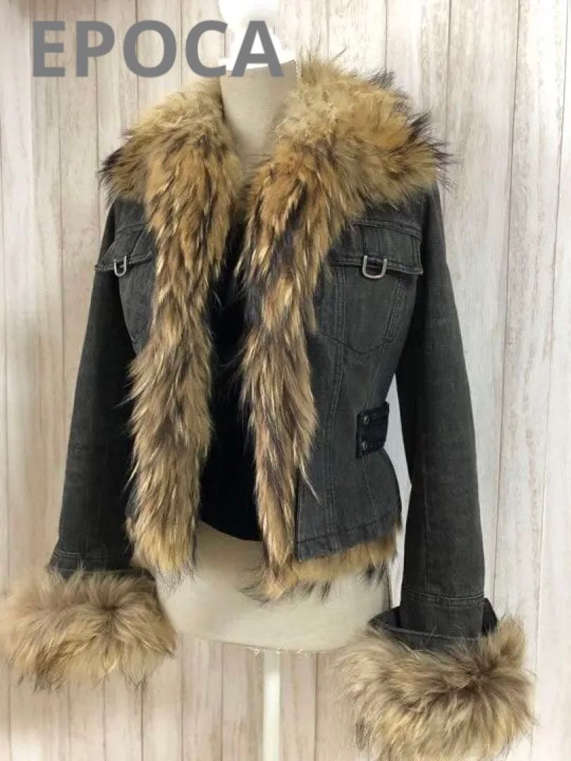 EPOCA デニムジャケット ファー付き