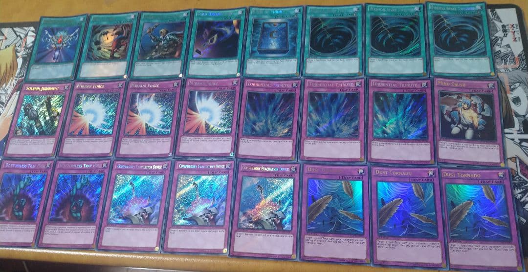 遊戯王　ゲートボール　汎用パーツセット　EU　英語