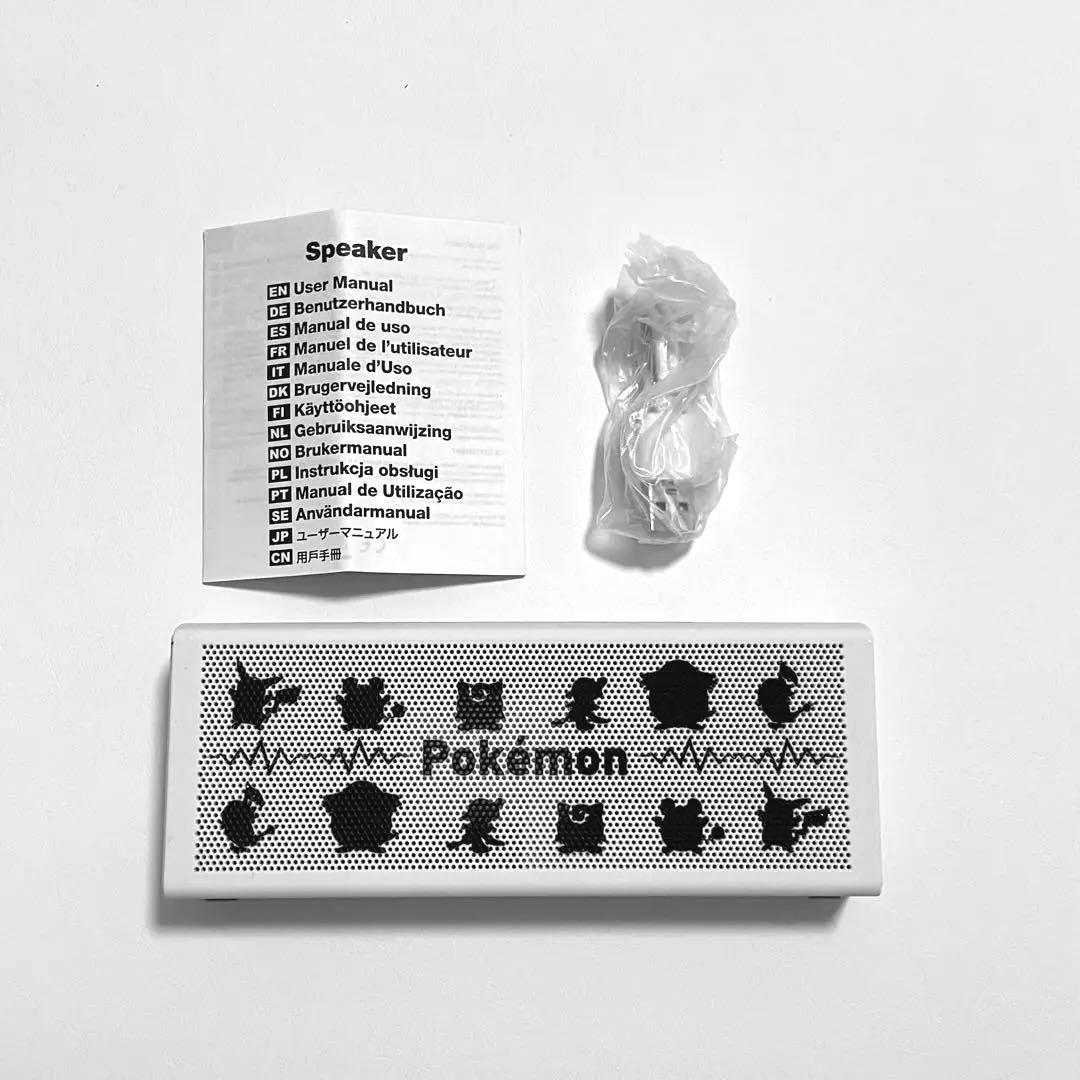ポケモン スピーカー レア 非売品