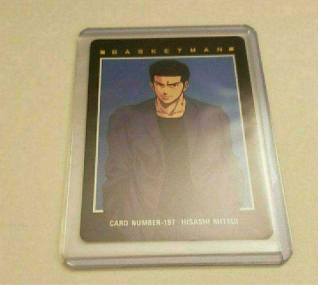 袋 出し カード スラムダンク ヒーローコレクション カードダス 197 三井