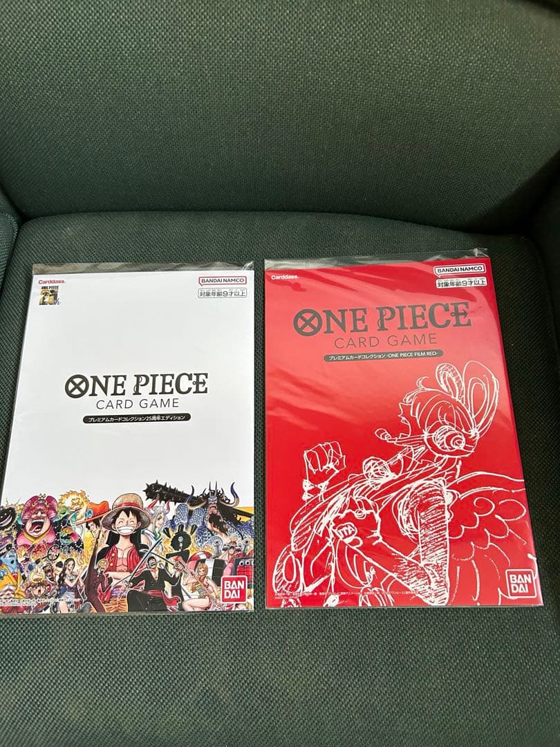 ワンピースカード プレミアムカードコレクション 25周年、FILM REDセット