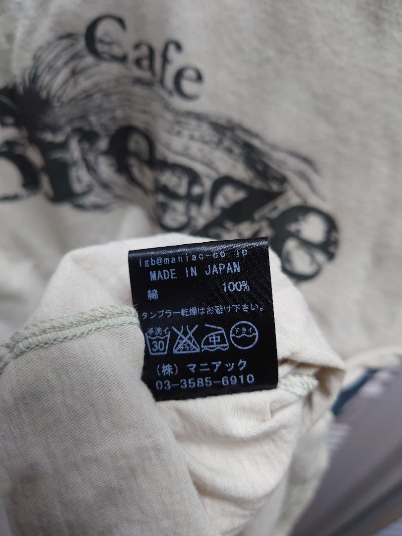 LGB☆Tシャツ カットソー