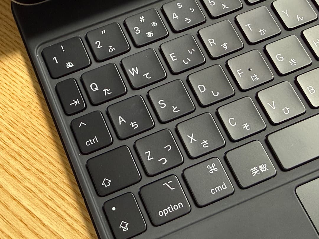 iPad Air 第4世代 ＋ Magic Keyboardセット