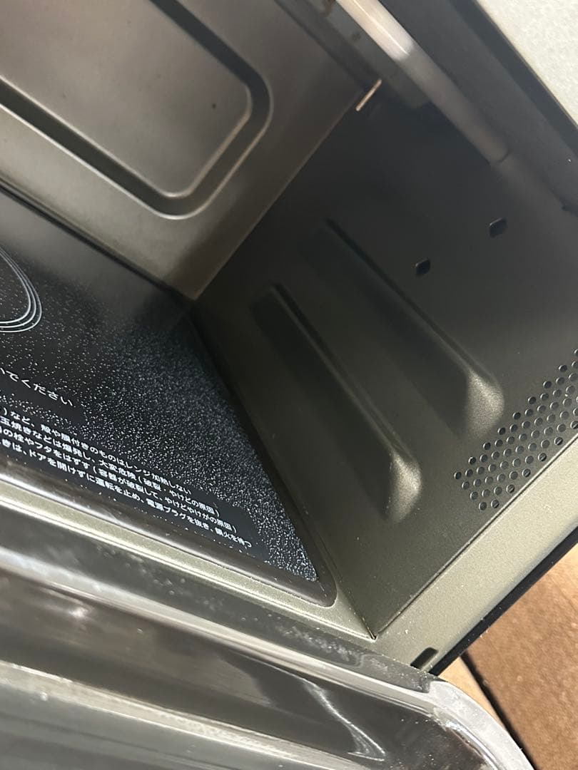 ② SHARP　オーブンレンジ　RE-WF18A-B 2020年製