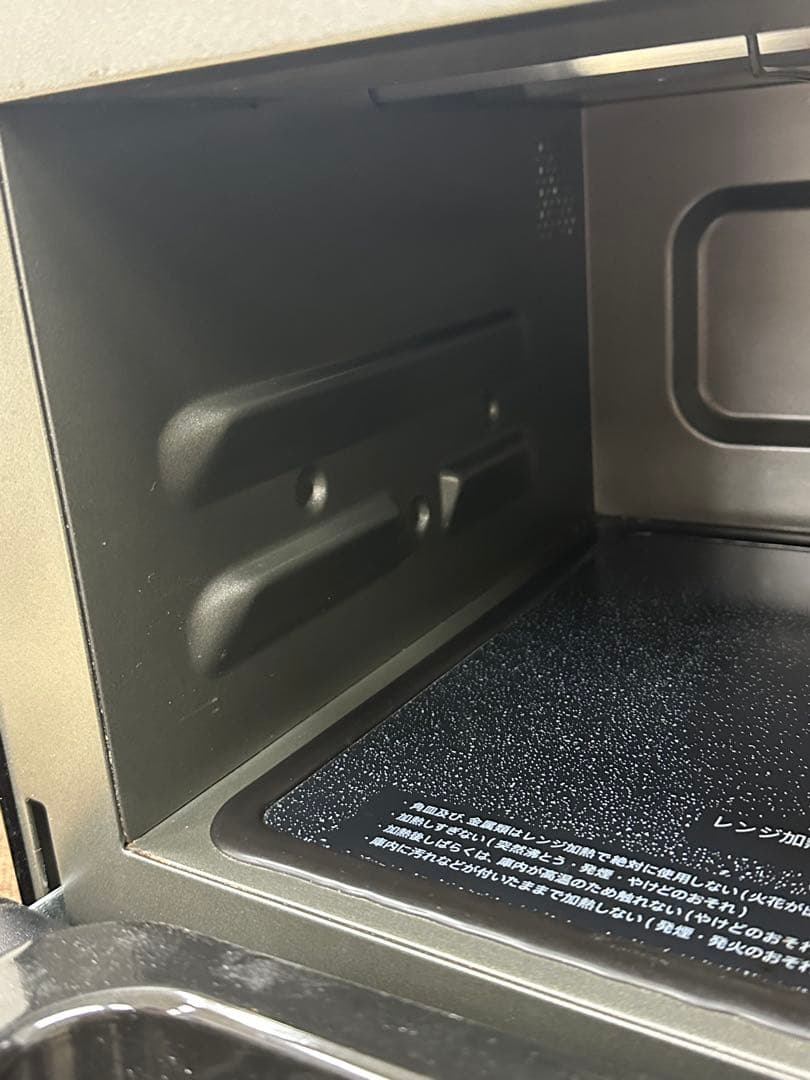 ② SHARP　オーブンレンジ　RE-WF18A-B 2020年製