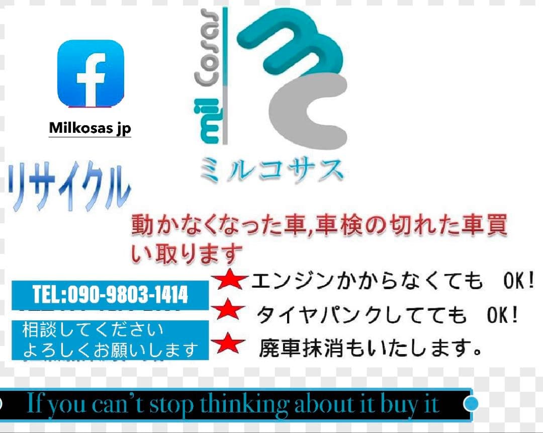 ノアーク Nシールドニトリ ソファベッド