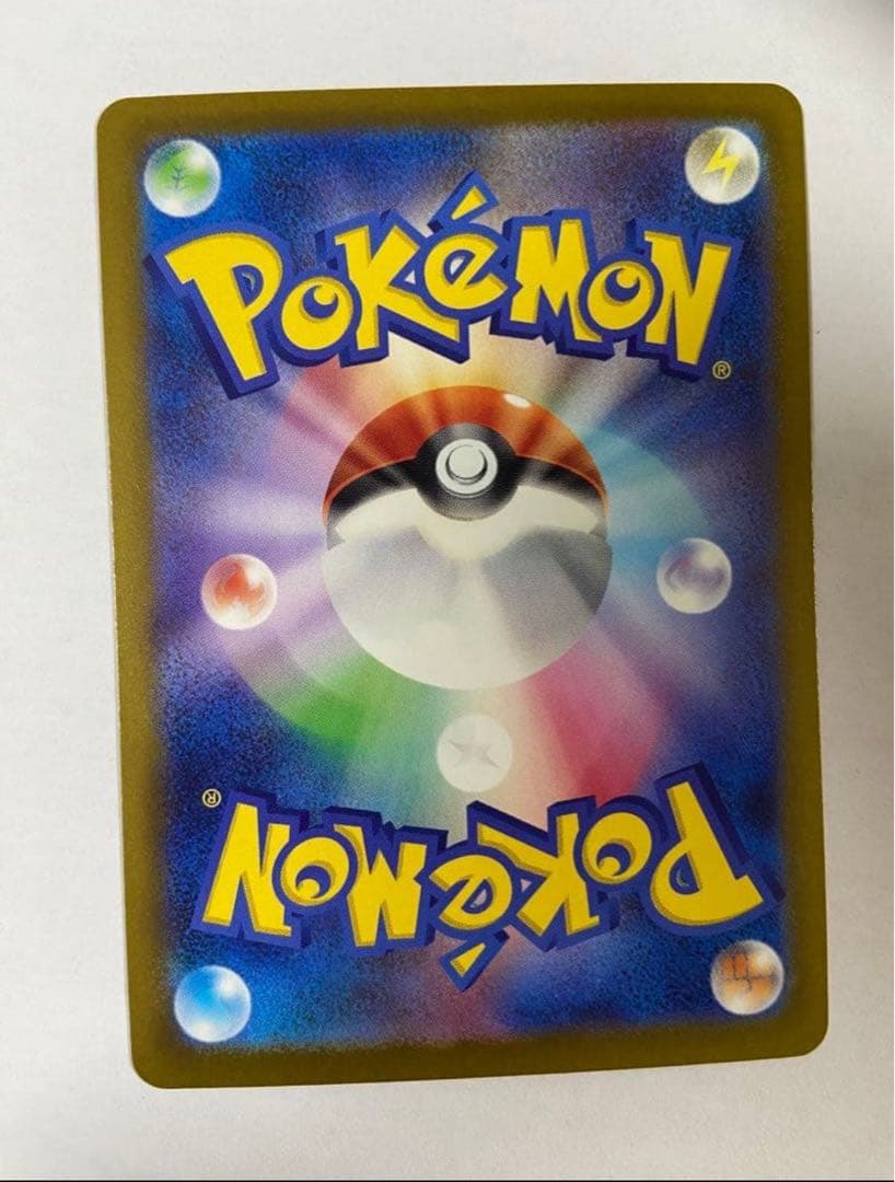 MEGAドリームex ロケット団のミュウツーex SAR メガドリームex