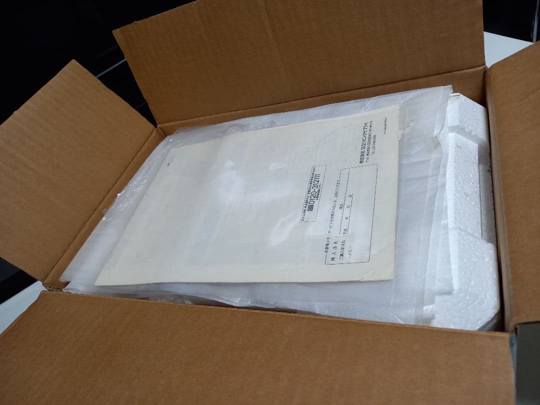 希少　10インチ　日立テレビ　ジルバ　(C10-GL7)　動作確認済　箱付