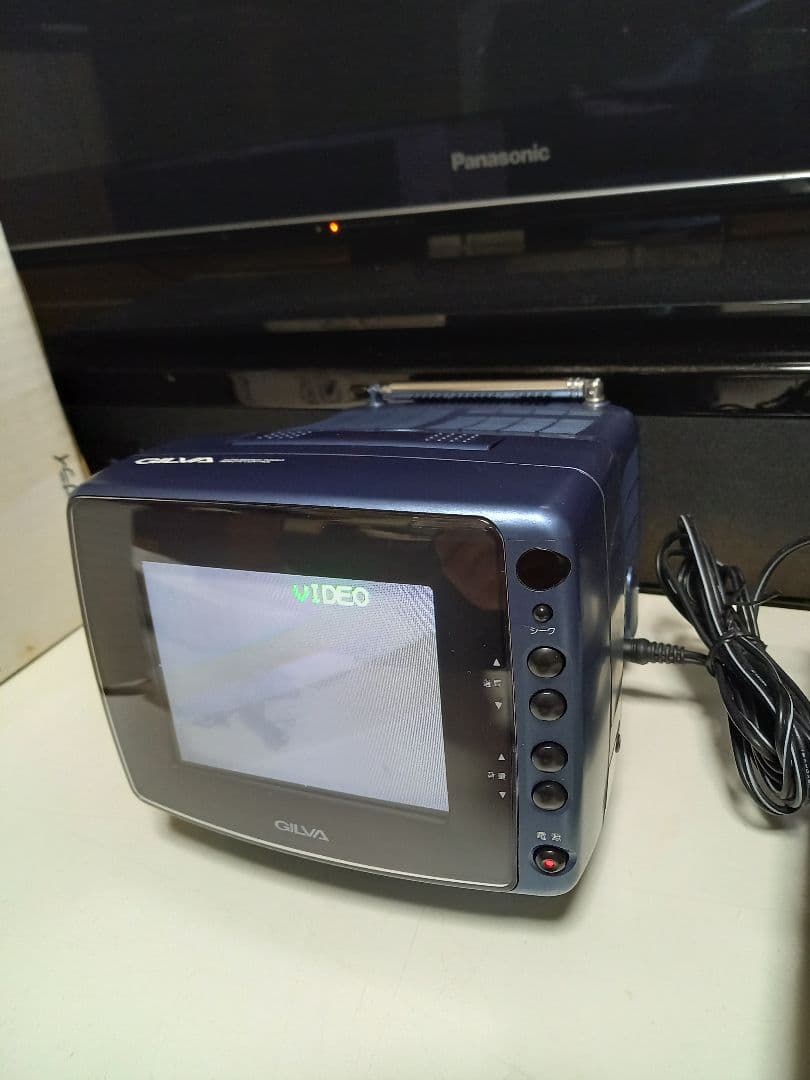 希少　10インチ　日立テレビ　ジルバ　(C10-GL7)　動作確認済　箱付