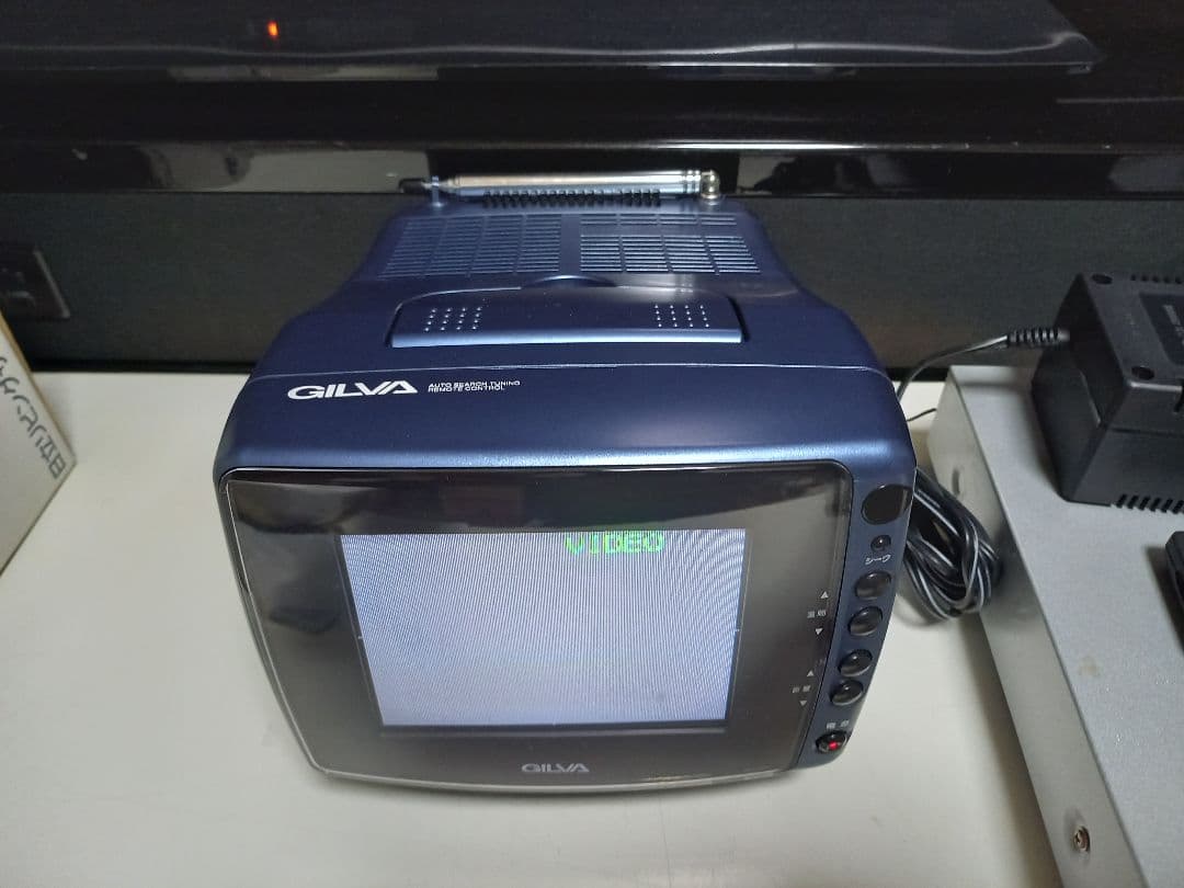 希少　10インチ　日立テレビ　ジルバ　(C10-GL7)　動作確認済　箱付