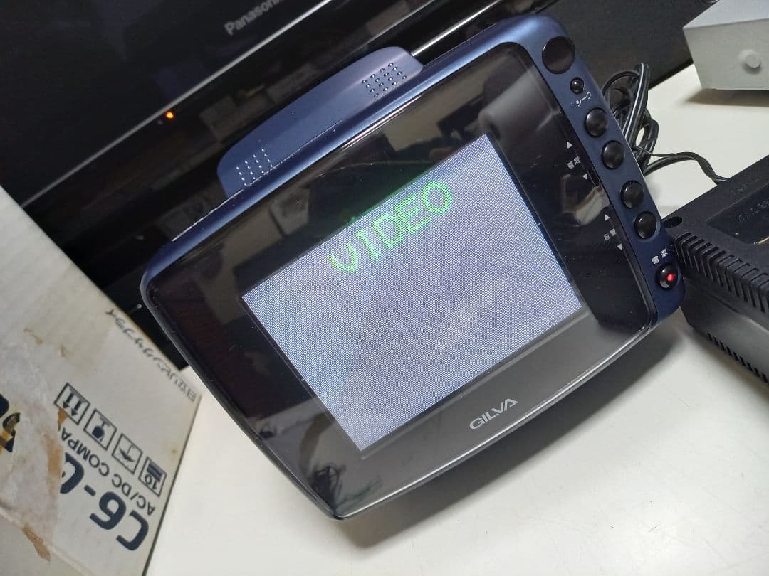 希少　10インチ　日立テレビ　ジルバ　(C10-GL7)　動作確認済　箱付