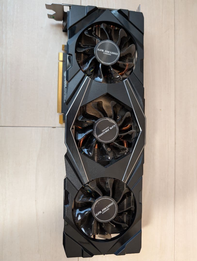 玄人志向 GALAKURO RTX 2080 Ti トリプルファン 中古品