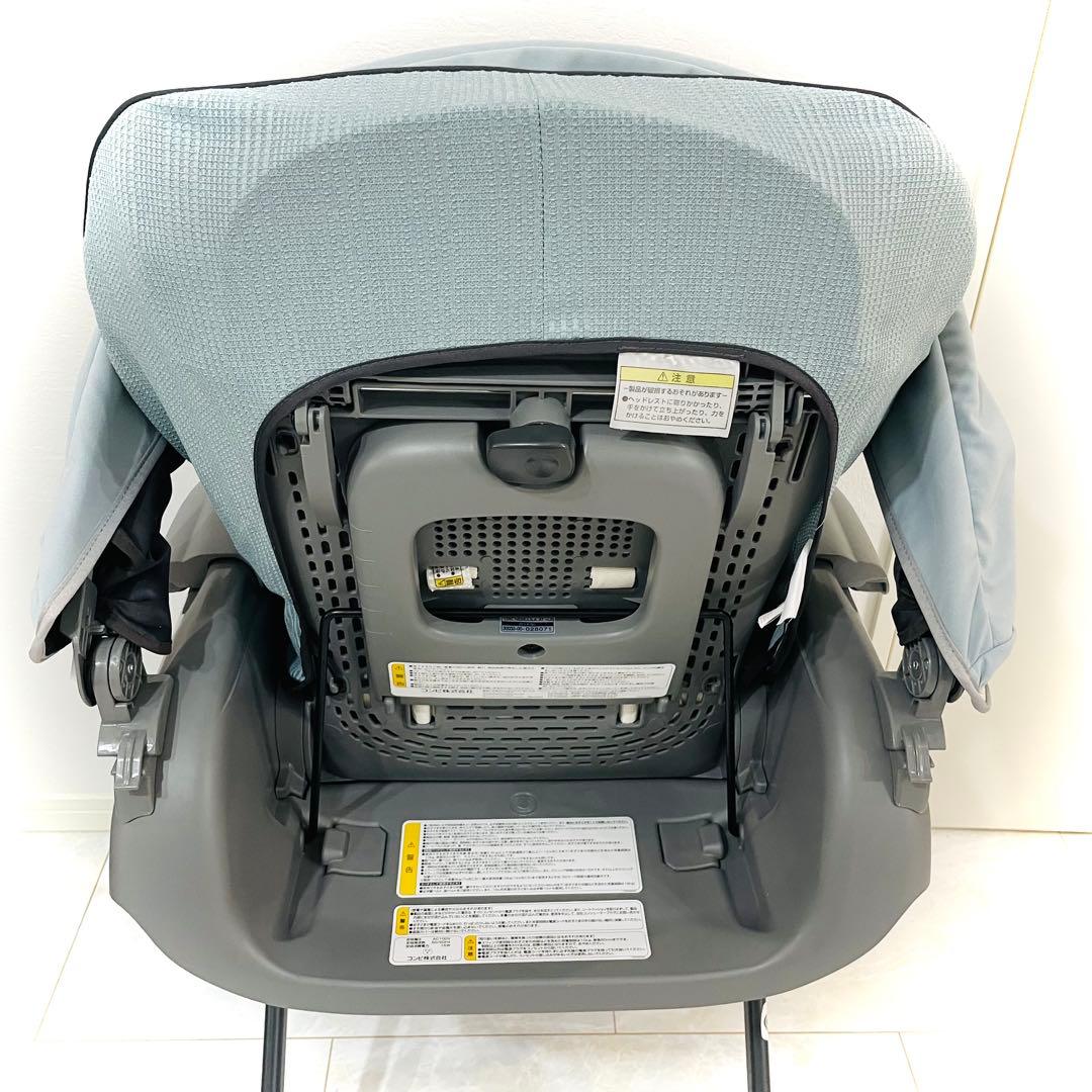 【超美品】テーブル艶有★コンビネムリラオートスイングBEDiスリープシェルブルー