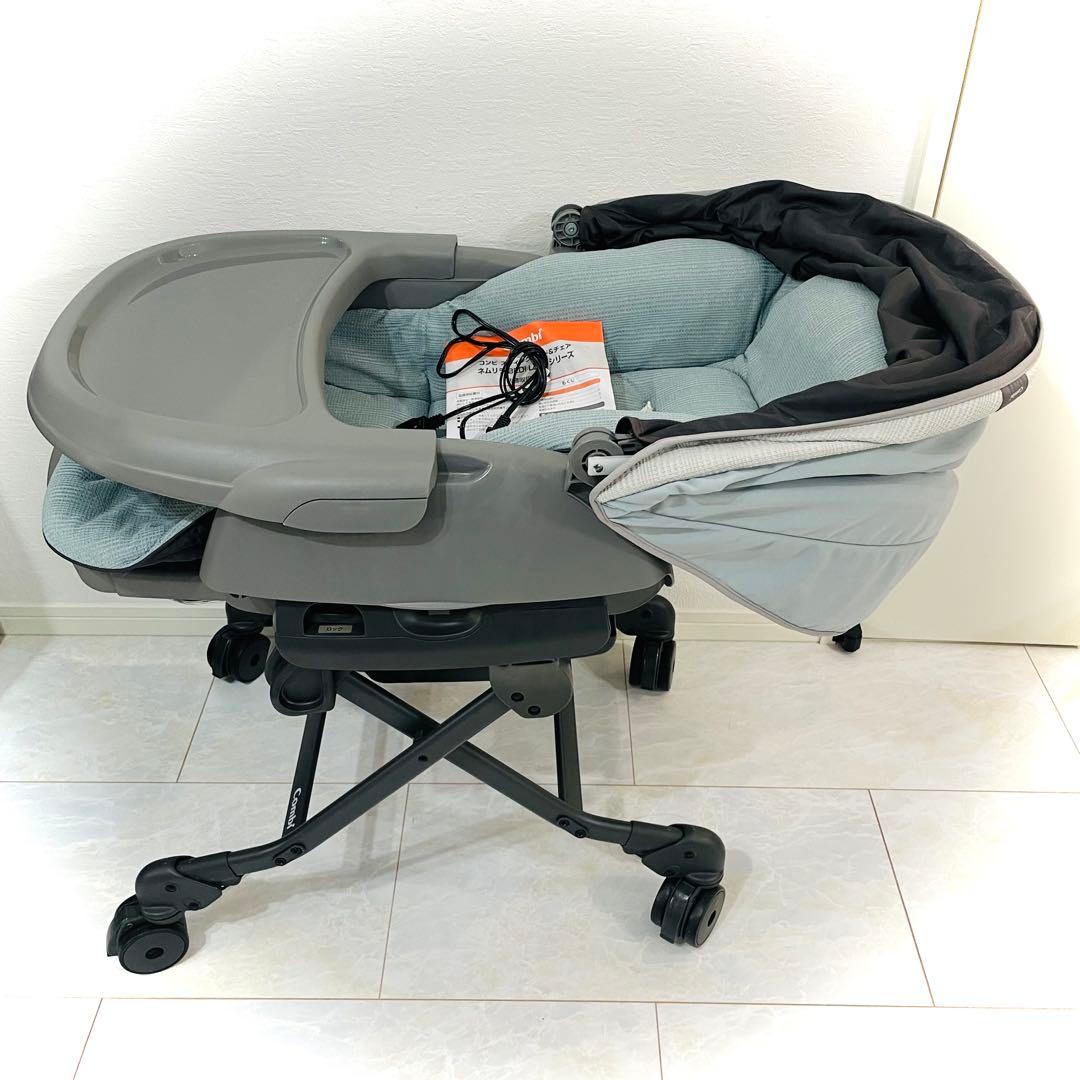 【超美品】テーブル艶有★コンビネムリラオートスイングBEDiスリープシェルブルー