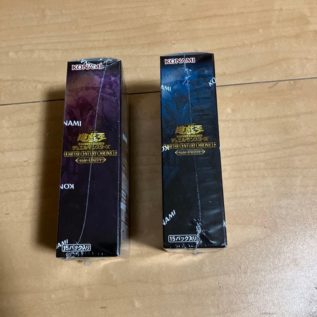 遊戯王OCG QUARTER CENTURY CHRONICLE 2ボックス