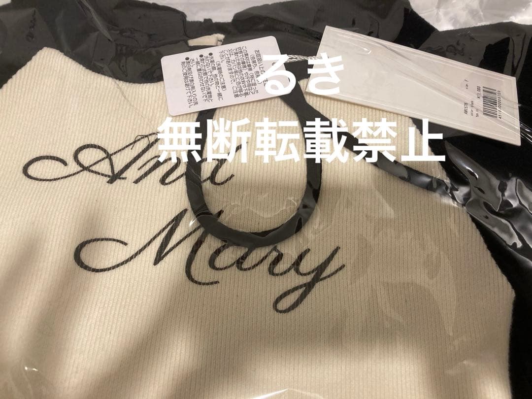 トップス Letter mary logo tops andmary