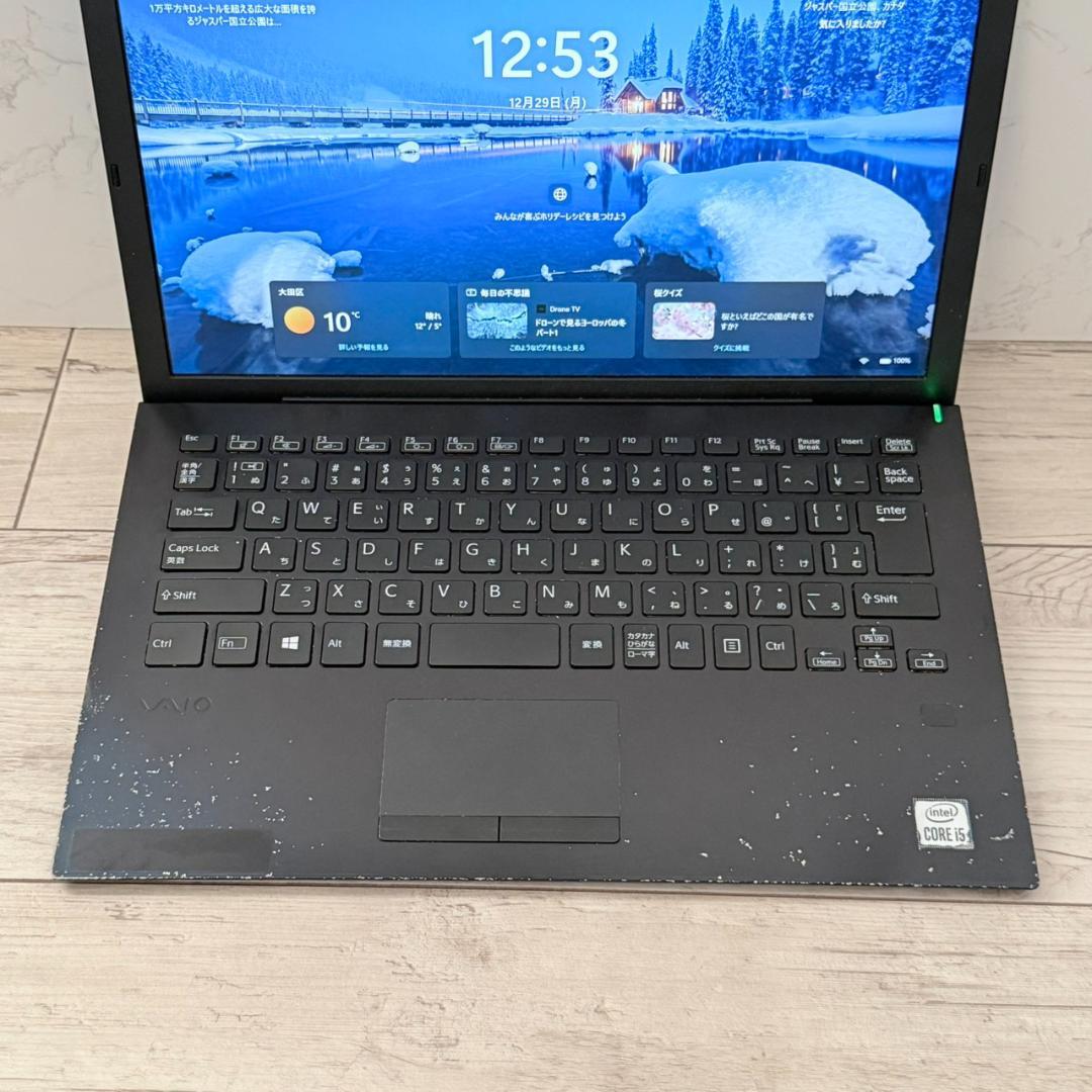 ★起動OK★ バッテリー良好 第10世代Corei5 人気 VAIO