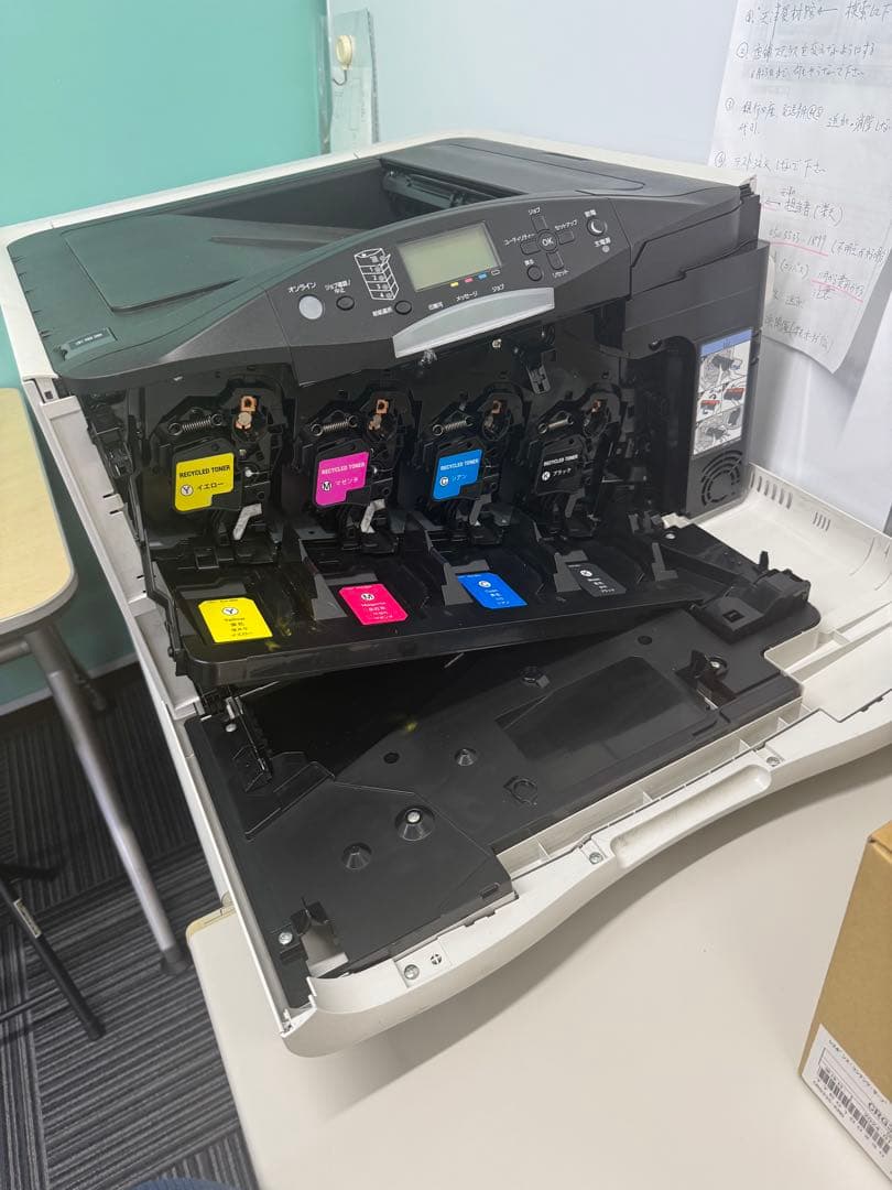 Canon LBP-842C レーザープリンター A3 各カラー 残量70%以上