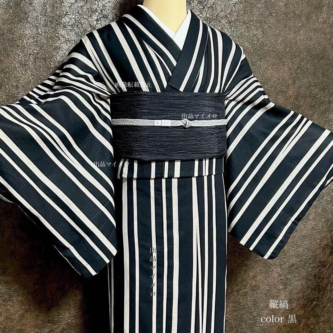 浴衣　綿麻　粋な夏着物　縦縞　黒　兵児帯　プリーツ　2点　0704④