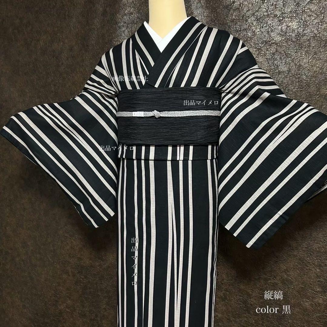 浴衣　綿麻　粋な夏着物　縦縞　黒　兵児帯　プリーツ　2点　0704④