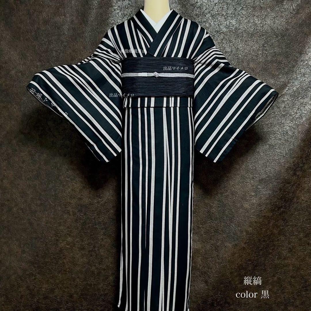浴衣　綿麻　粋な夏着物　縦縞　黒　兵児帯　プリーツ　2点　0704④