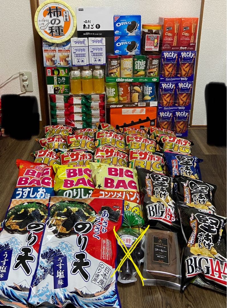 【最終値下げ！】【激安＋送料込み】お菓子まとめ売り