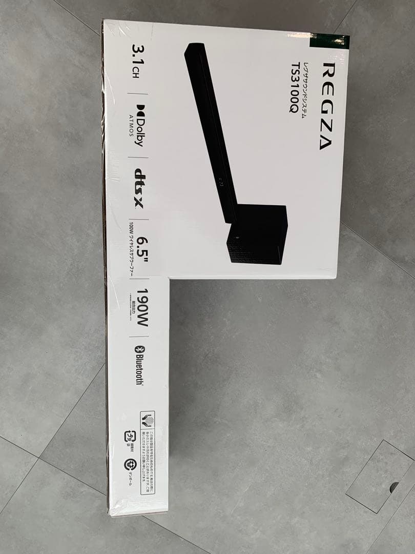 REGZA T33100Q 3.1ch スピーカー