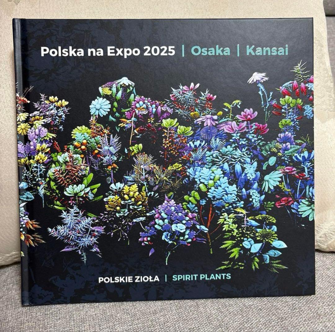 Expo 2025 大阪万博　ポーランド館　非売品