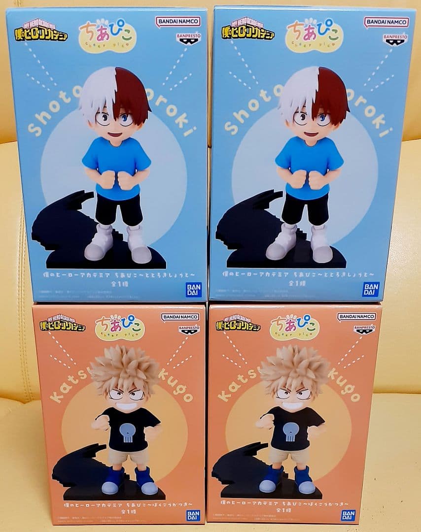 4体セット　僕のヒーローアカデミア　ちあぴこ　プライズ　フィギュア　まとめ売り